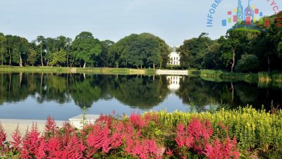 Park im. Książąt Sanguszków