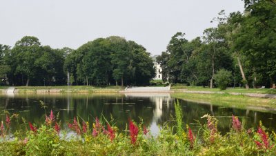 Park im. Książąt Sanguszków