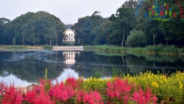 Park im. Książąt Sanguszków